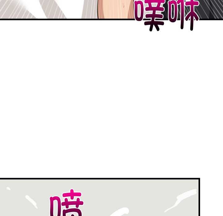 难缠姐妹偏要和我同居第65話