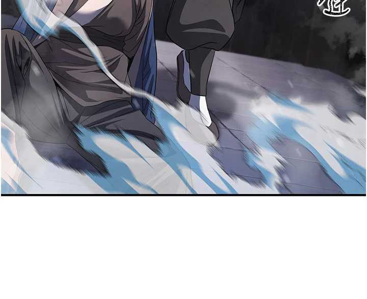 煉慾:色魔再臨第12話-色魔重出江湖?!