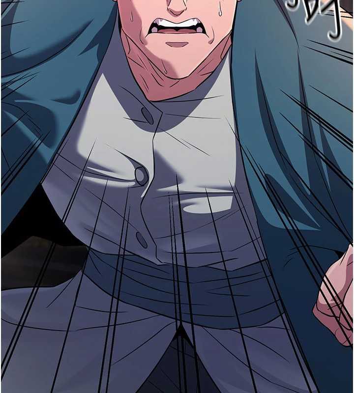 煉慾:色魔再臨第12話-色魔重出江湖?!