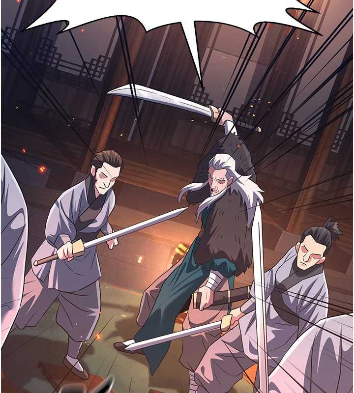 煉慾:色魔再臨第12話-色魔重出江湖?!