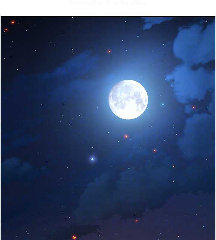 煉慾:色魔再臨第12話-色魔重出江湖?!