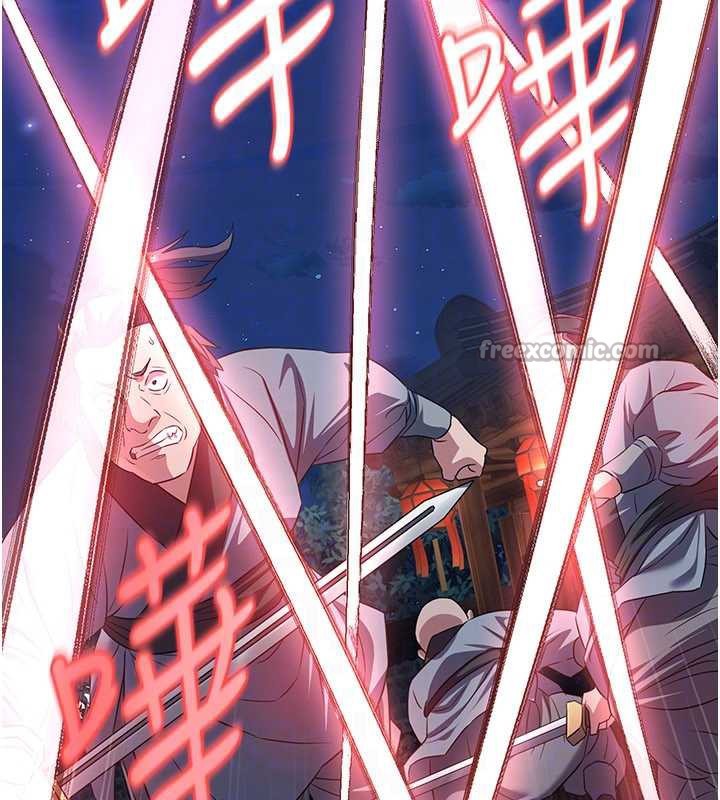 煉慾:色魔再臨第12話-色魔重出江湖?!