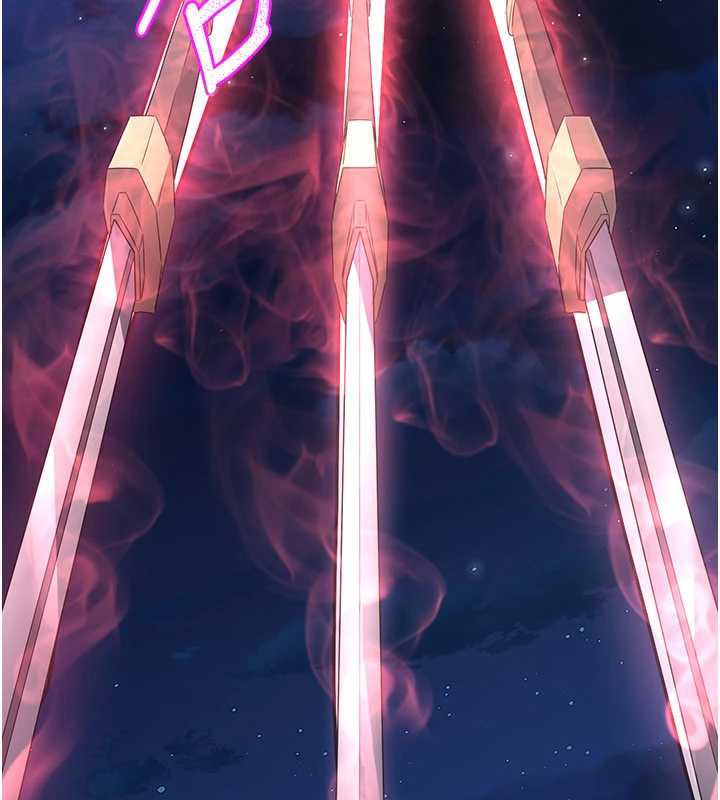 煉慾:色魔再臨第12話-色魔重出江湖?!