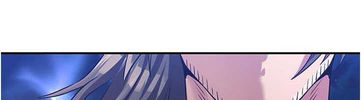 煉慾:色魔再臨第12話-色魔重出江湖?!