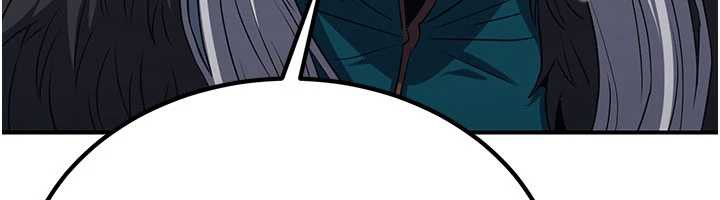 煉慾:色魔再臨第12話-色魔重出江湖?!