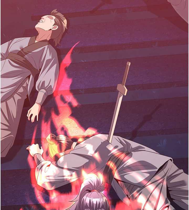 煉慾:色魔再臨第12話-色魔重出江湖?!