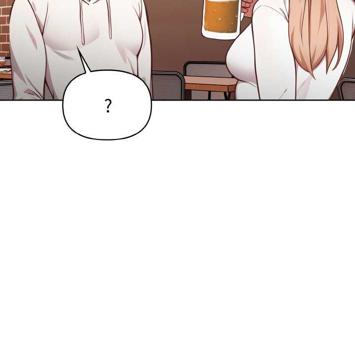 欲演越烈第11話