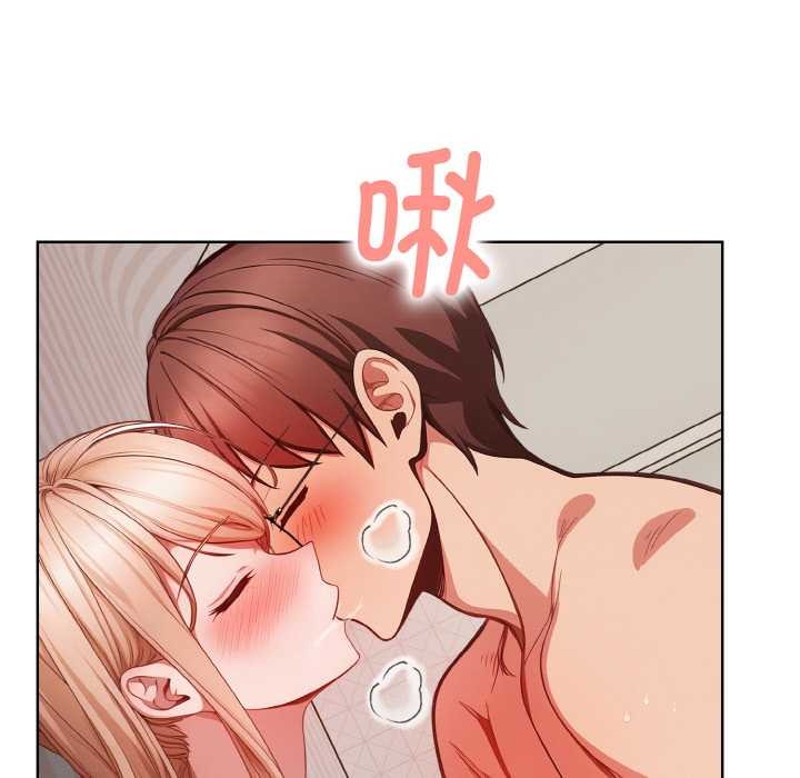 欲演越烈第11話