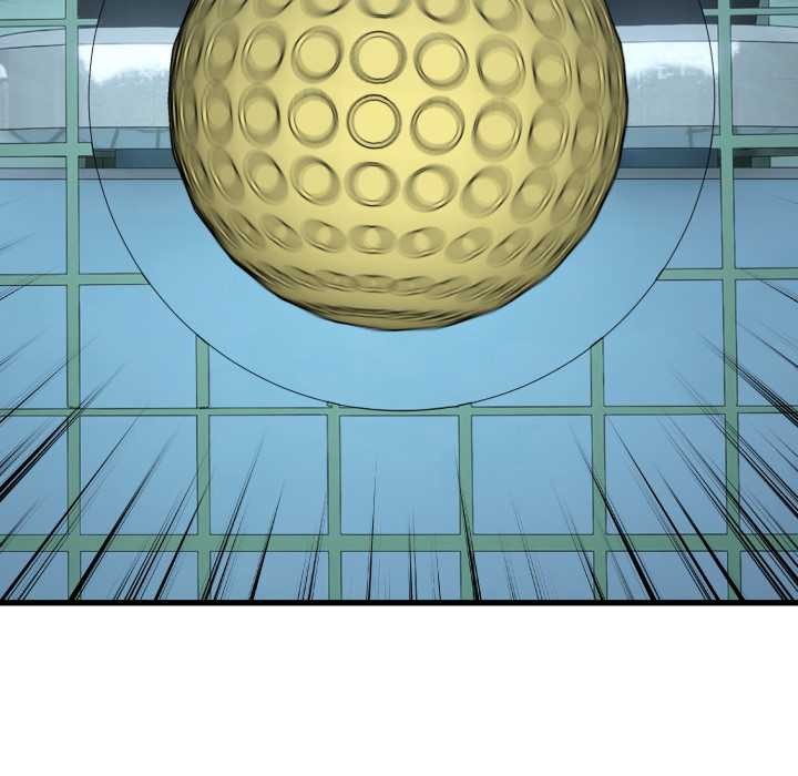 错位的星辰第16話