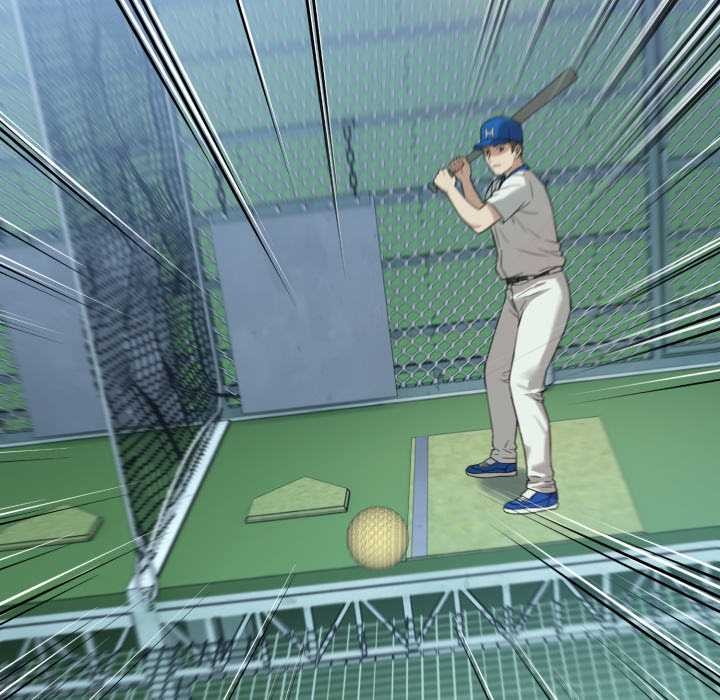 错位的星辰第16話