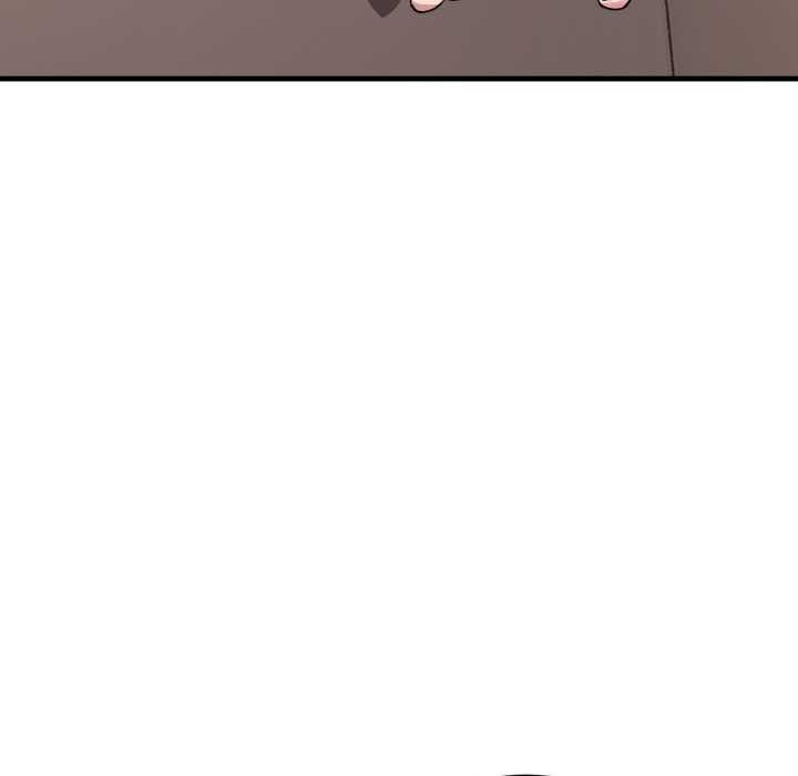 错位的星辰第16話