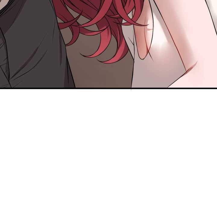 错位的星辰第16話