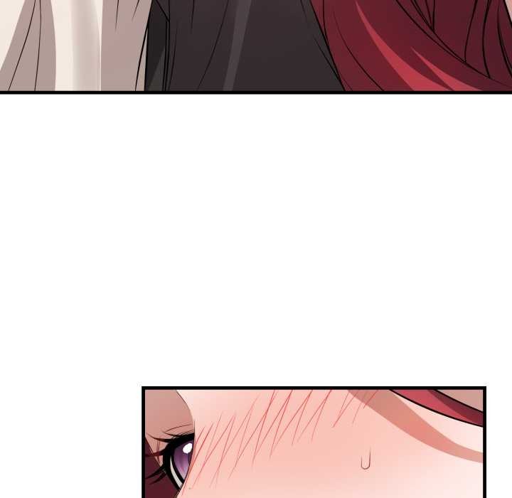 错位的星辰第16話