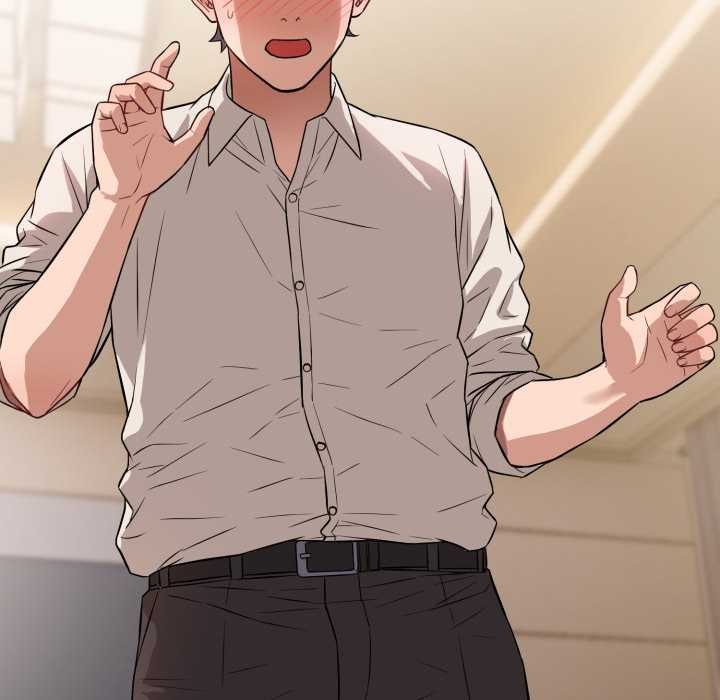 错位的星辰第16話