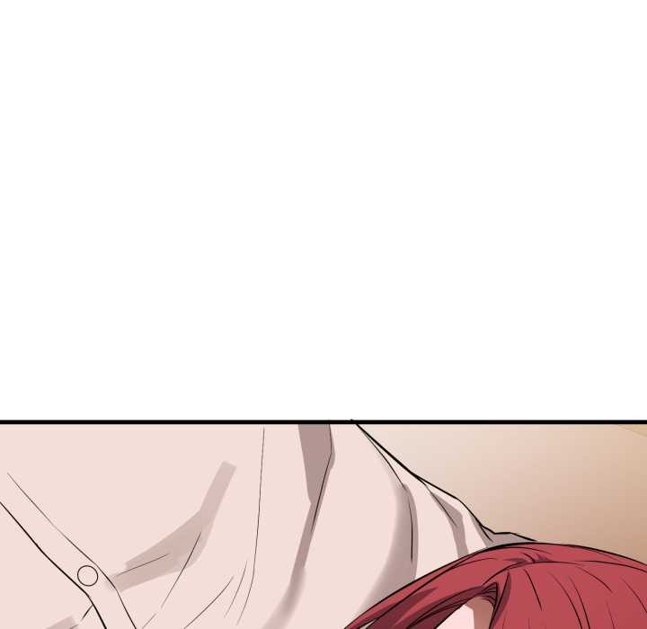 错位的星辰第16話