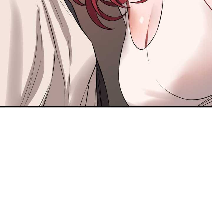 错位的星辰第16話