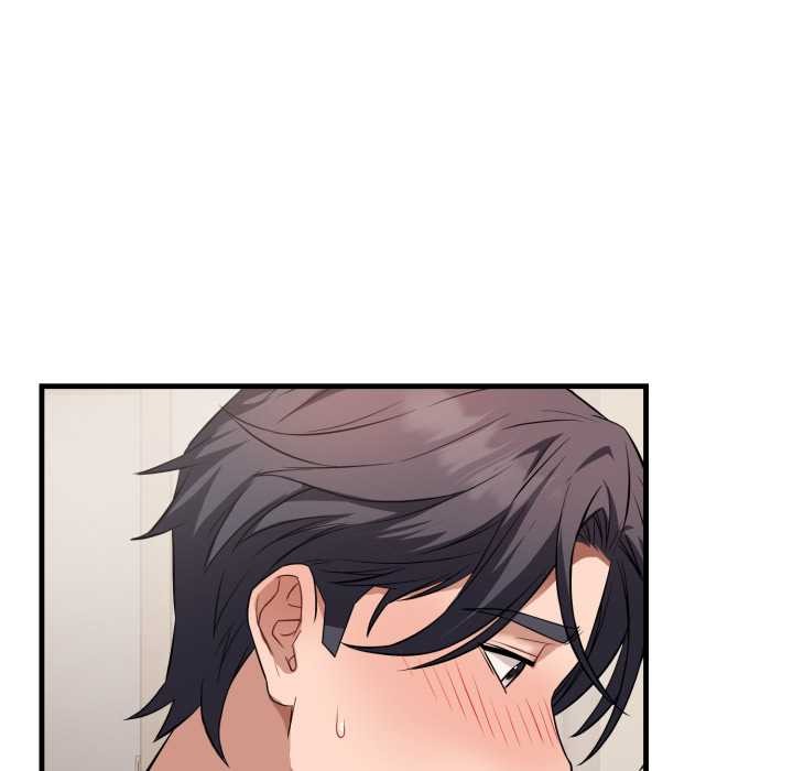 错位的星辰第16話