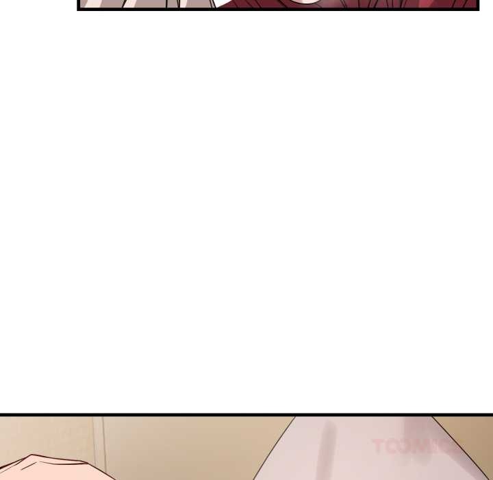 错位的星辰第16話