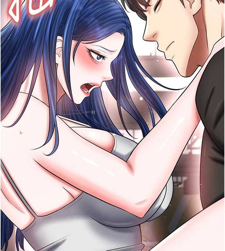 足球型男脱单指南第34話-我好喜歡妳的緊度