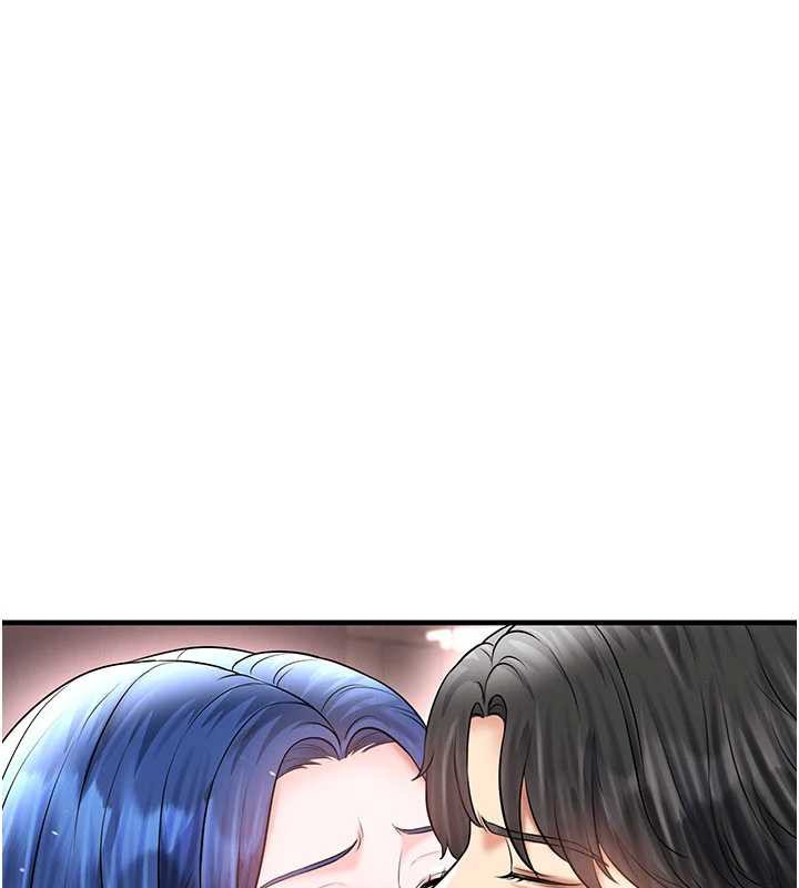 足球型男脱单指南第34話-我好喜歡妳的緊度