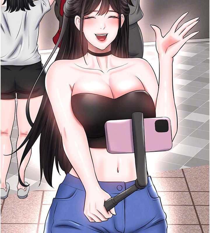 足球型男脫單指南第34話-我好喜歡妳的緊度