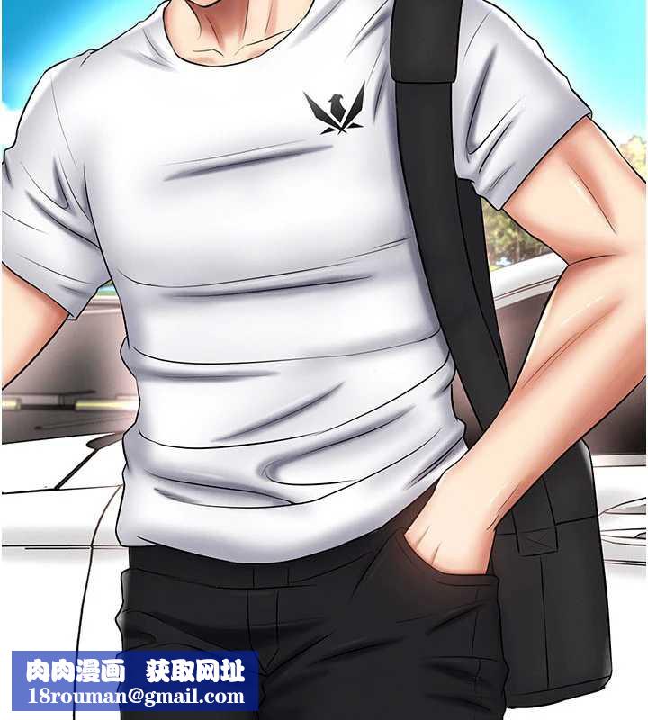 足球型男脱单指南第34話-我好喜歡妳的緊度