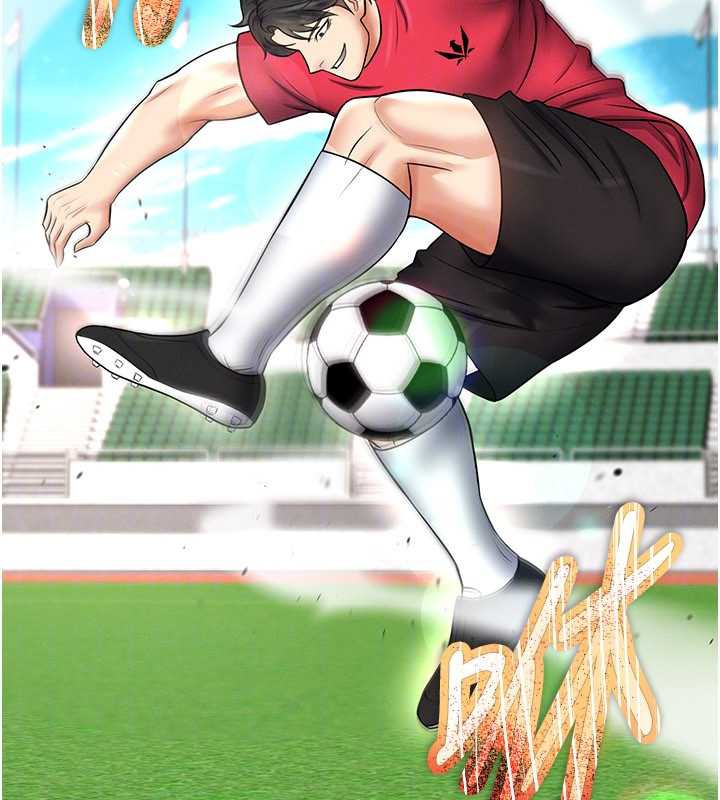 足球型男脱单指南第34話-我好喜歡妳的緊度