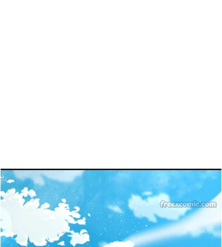 足球型男脱单指南第34話-我好喜歡妳的緊度