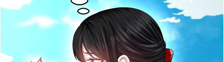 足球型男脱单指南第34話-我好喜歡妳的緊度