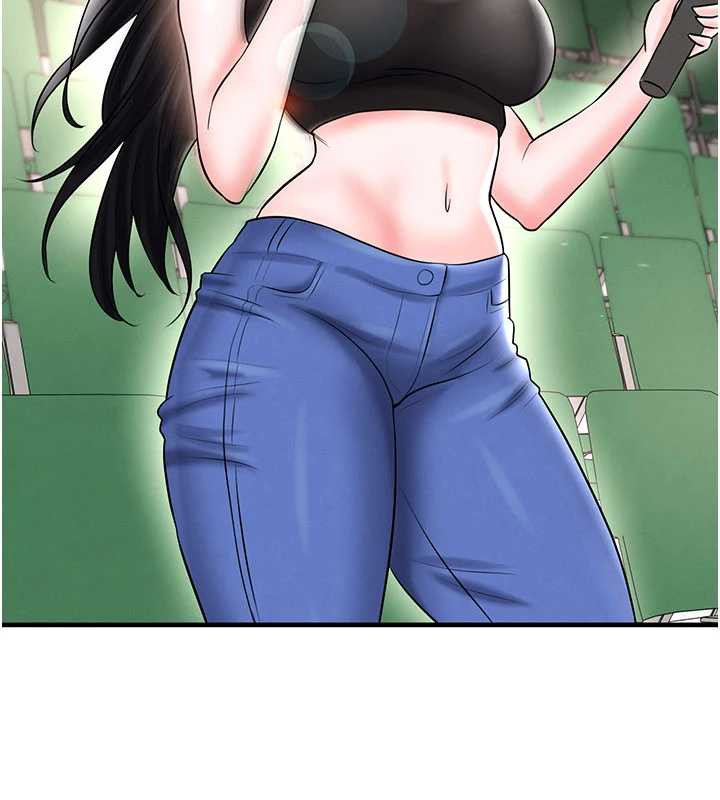 足球型男脫單指南第34話-我好喜歡妳的緊度