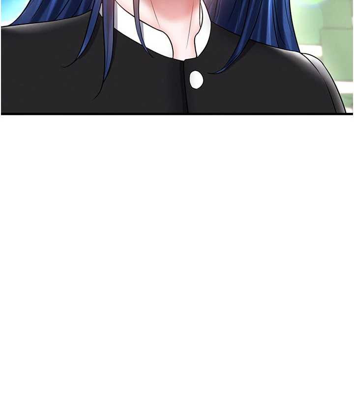 足球型男脫單指南第34話-我好喜歡妳的緊度