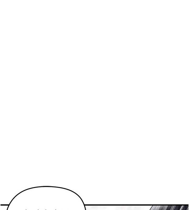 足球型男脱单指南第34話-我好喜歡妳的緊度