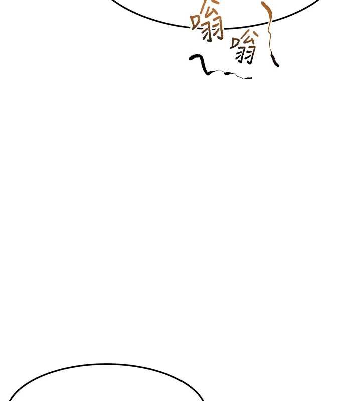 顶加套房的春天第39話-第一次被女人上