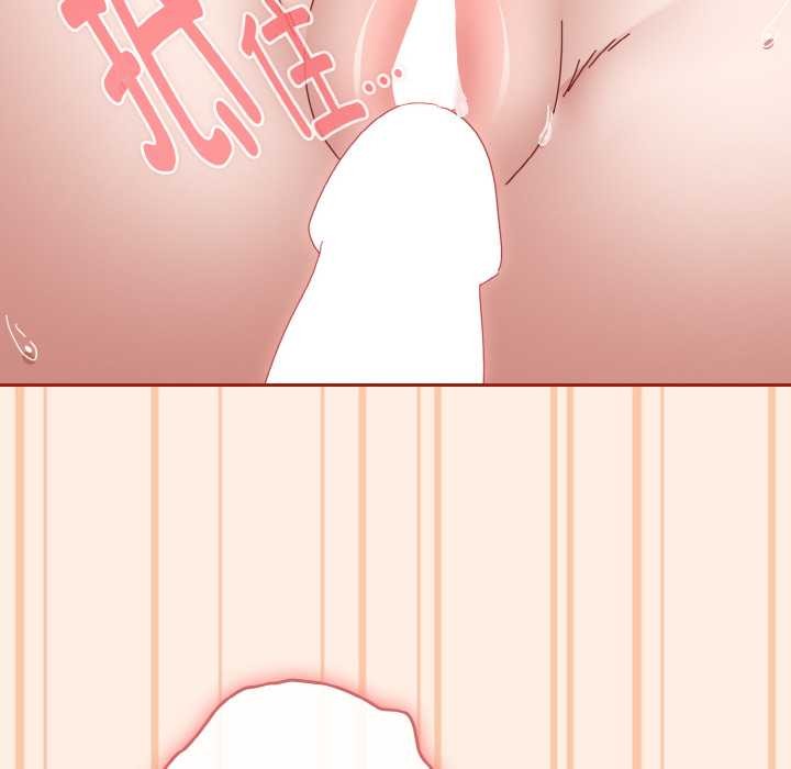 爱上你也好第35話