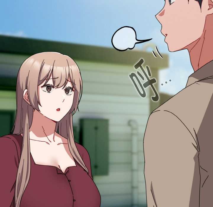 爱上你也好第35話