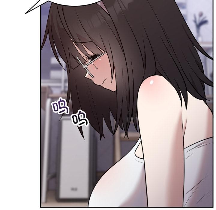 难言之秘第21話