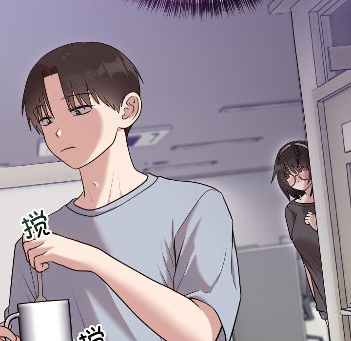 难言之秘第21話