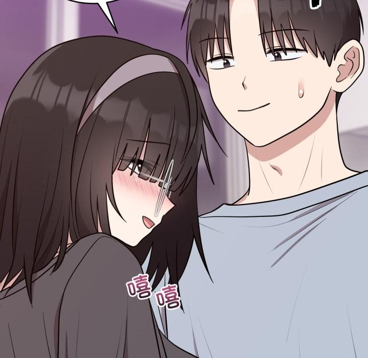 难言之秘第21話