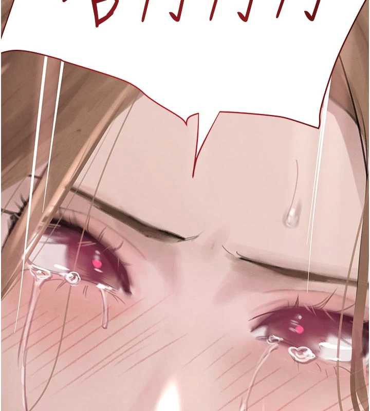 黑道千金第53話-超強度快感折磨