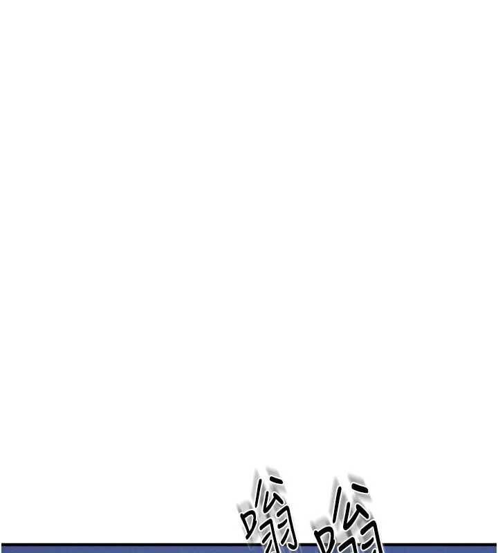 羞恥課堂第8話-張這麼開還裝害羞