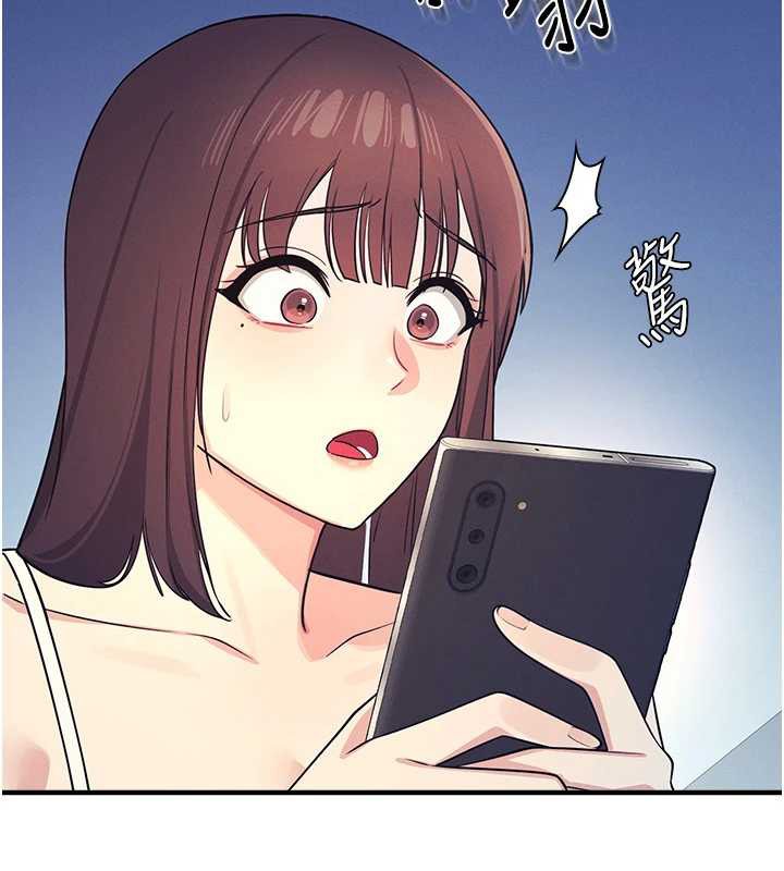 羞恥課堂第8話-張這麼開還裝害羞