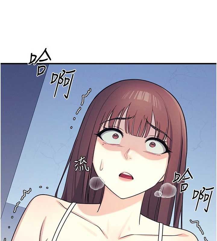 羞恥課堂第8話-張這麼開還裝害羞