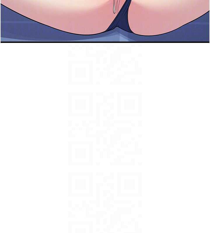 羞恥課堂第8話-張這麼開還裝害羞