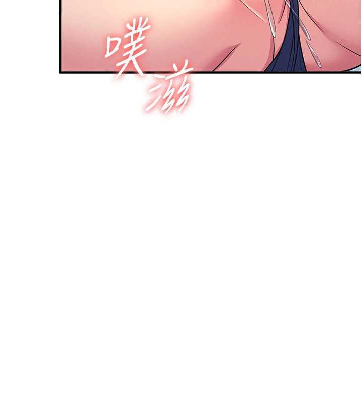 羞恥課堂第8話-張這麼開還裝害羞