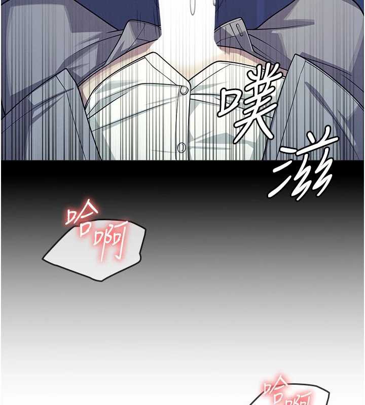 羞恥課堂第8話-張這麼開還裝害羞