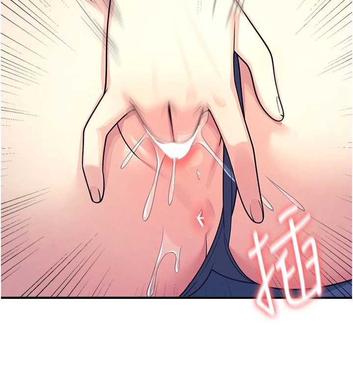 羞恥課堂第8話-張這麼開還裝害羞