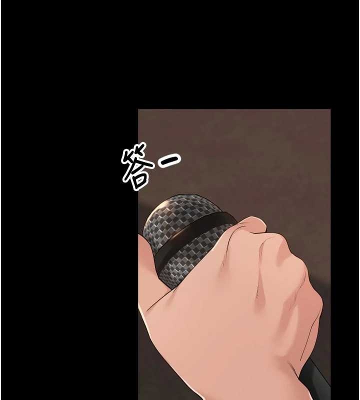 裡長孫子開麥啦第28話-乖乖母狗好聽話&hearts;