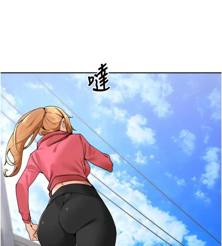 里长孙子开麦啦第28話-乖乖母狗好聽話&hearts;