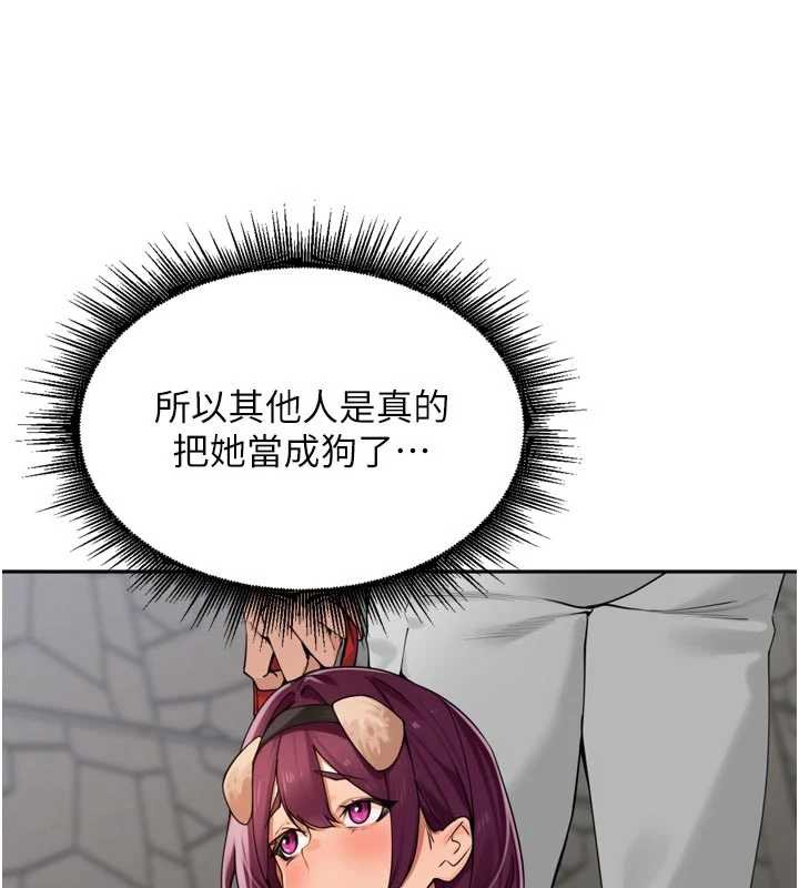 裡長孫子開麥啦第28話-乖乖母狗好聽話&hearts;