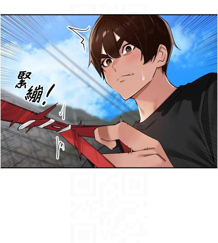 里长孙子开麦啦第28話-乖乖母狗好聽話&hearts;